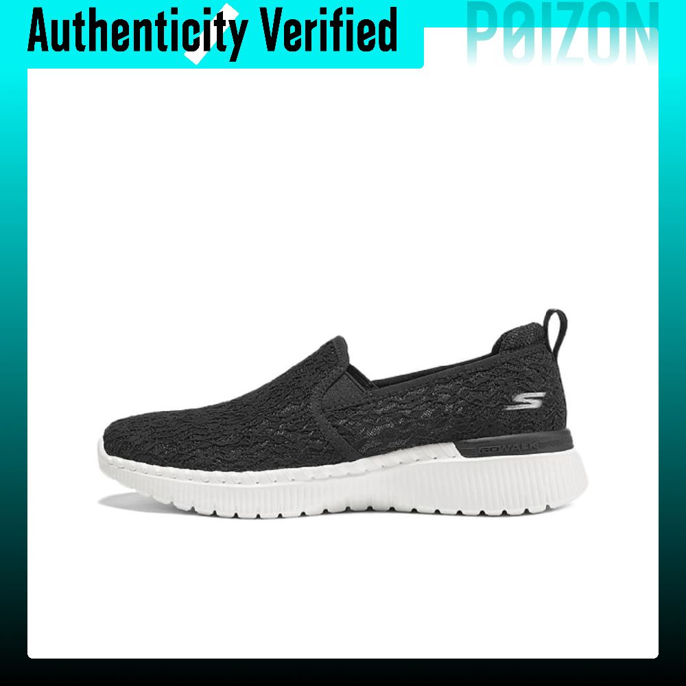 Men'S Shoes Smart - حذاء سكيتشرز GO WALK SMART 3