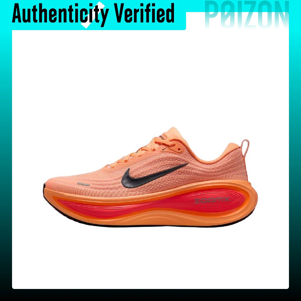 Men'S Shoes Zoomx - حذاء نايك فوميرو بلس الرياضي الخفيف