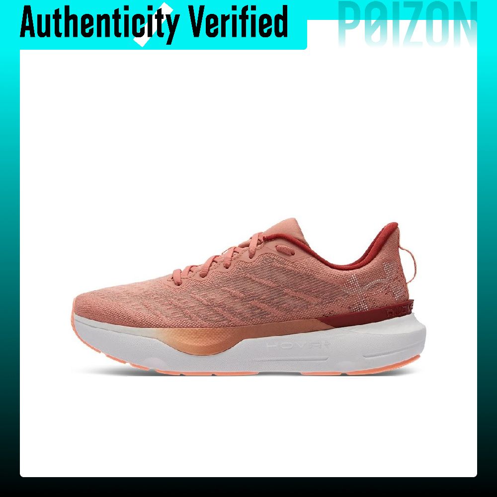Men Shoes Under 600 - حذاء رياضي للرجال من 