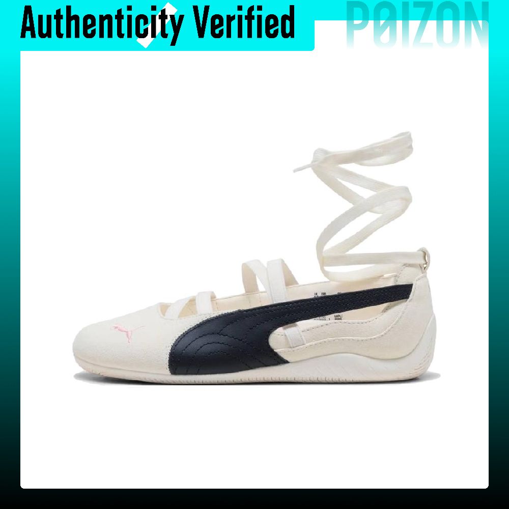 Puma Shoes Rs-X - حذاء PUMA x ROSÉ Speedcat الجلدي