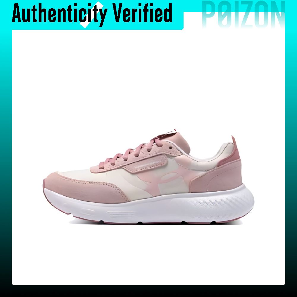 Men Shoes Under 600 - حذاء جري أندر آرمور ديكوي لوكس