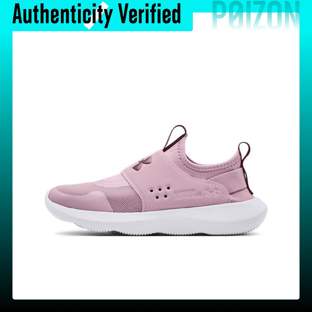 Men Shoes Under 600 - أحذية رياضية نسائية من Under Armour