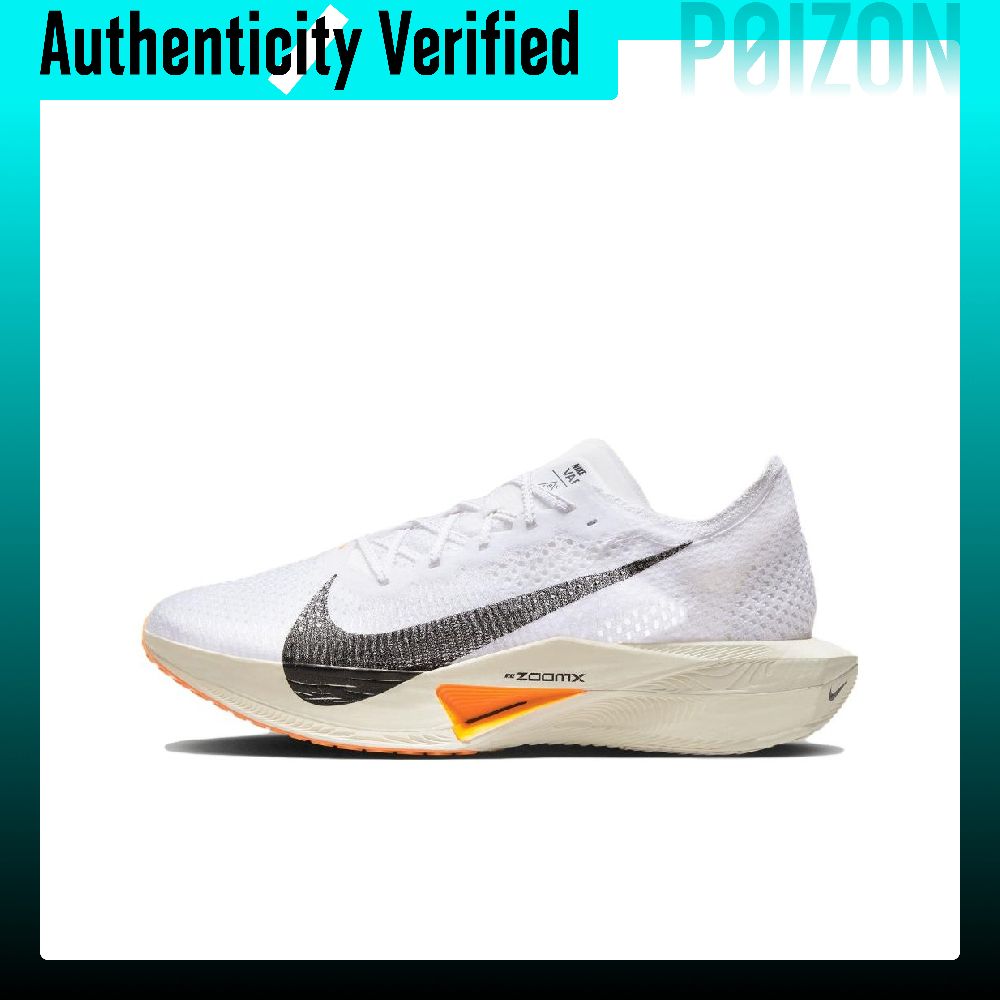 Men'S Shoes Zoomx - حذاء الجري Nike ZoomX Vaporfly Next%