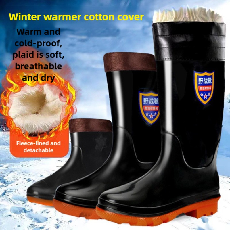 Men'S Shoes Water Resistant - أحذية السلامة البلاستيكية للرجال احذية المطر