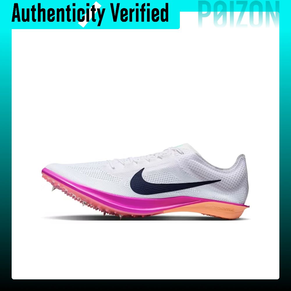 Men'S Shoes Zoomx - حذاء نايك دراغونفلاي 2 للجري لمسافات