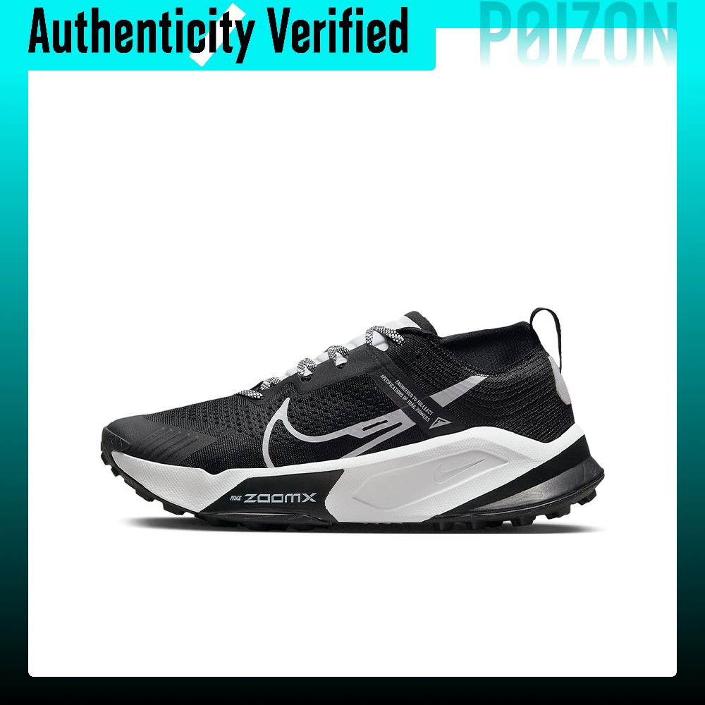 Men'S Shoes Zoomx - حذاء نايكي زوم إكس زيجاما ترايل،