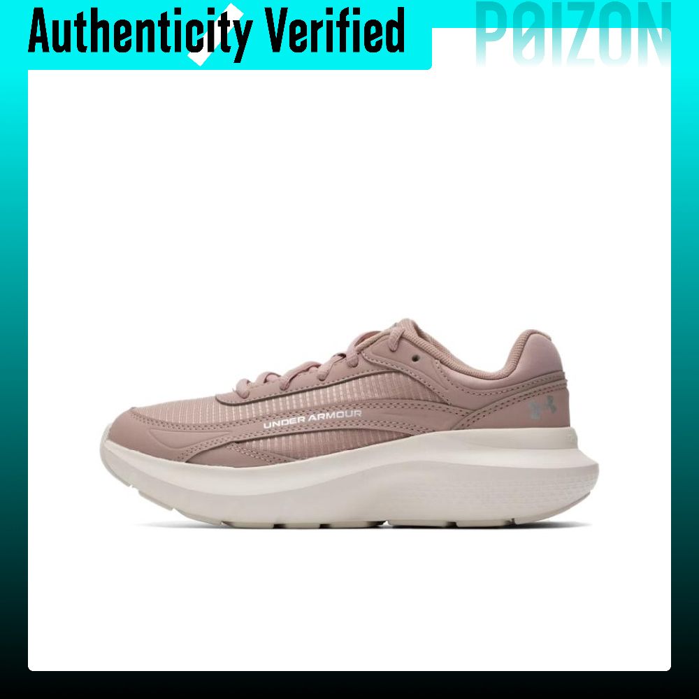 Men Shoes Under 600 - حذاء رياضي نسائي من 