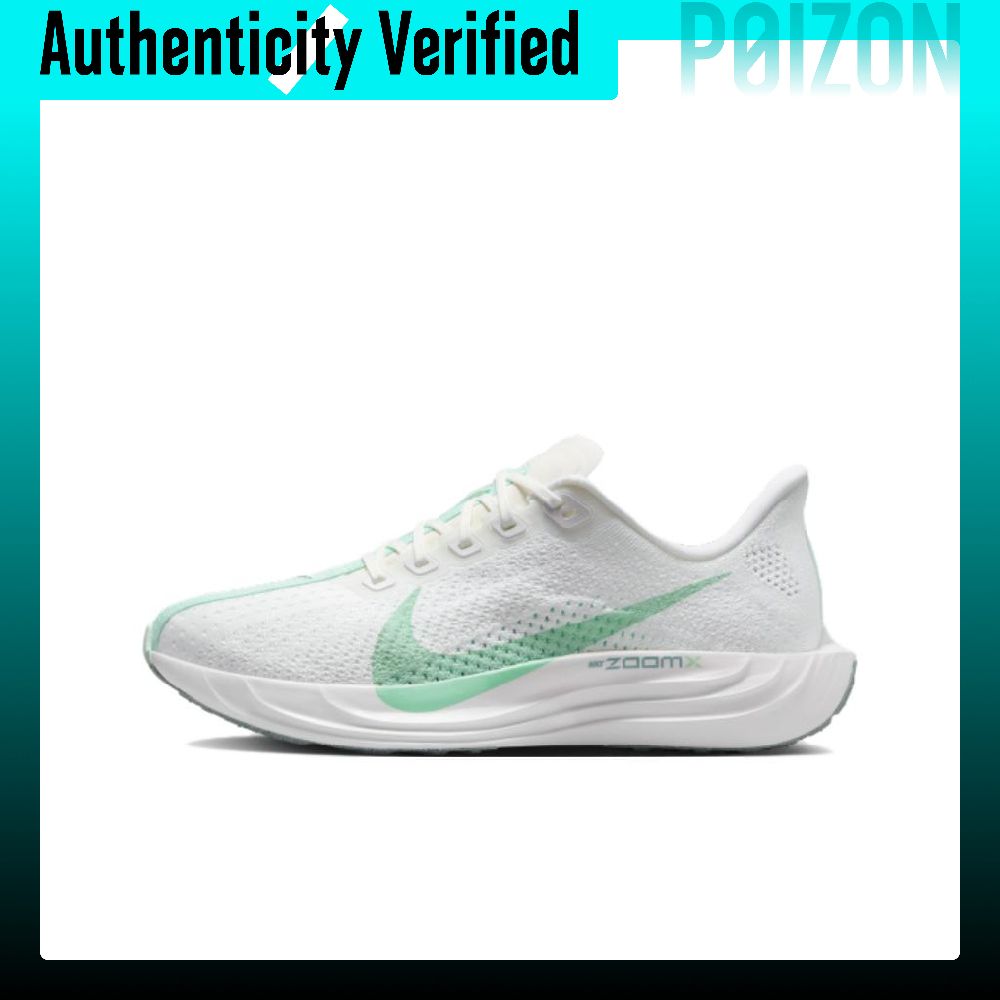 حذاء الجري Nike Pegasus Plus L - مراجعة Men'S Shoes Zoomx وسعره