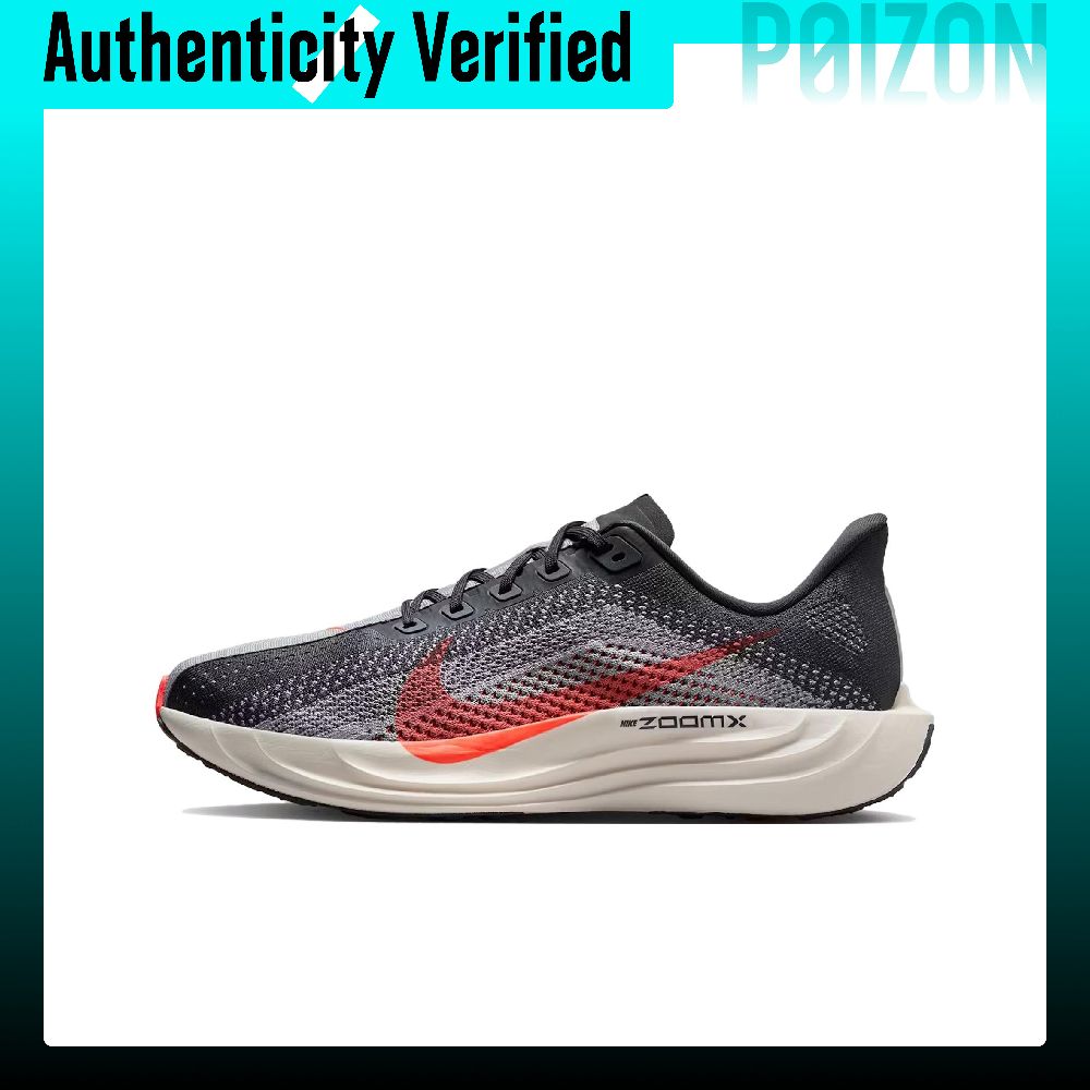حذاء نايك بيجاسوس بلس للرجال،  - مراجعة Men'S Shoes Zoomx وسعره