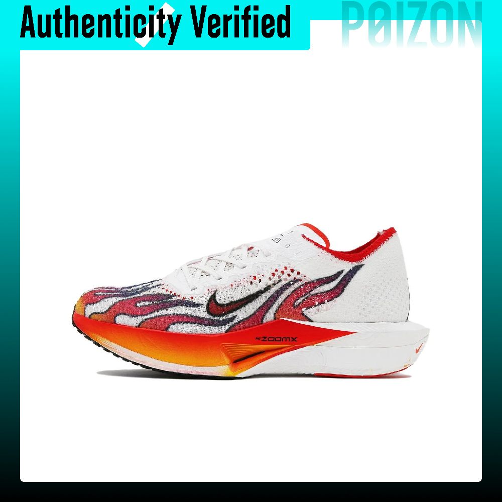 حذاء نايكي زوم إكس فايبرفلاي 3 - مراجعة Men'S Shoes Zoomx وسعره