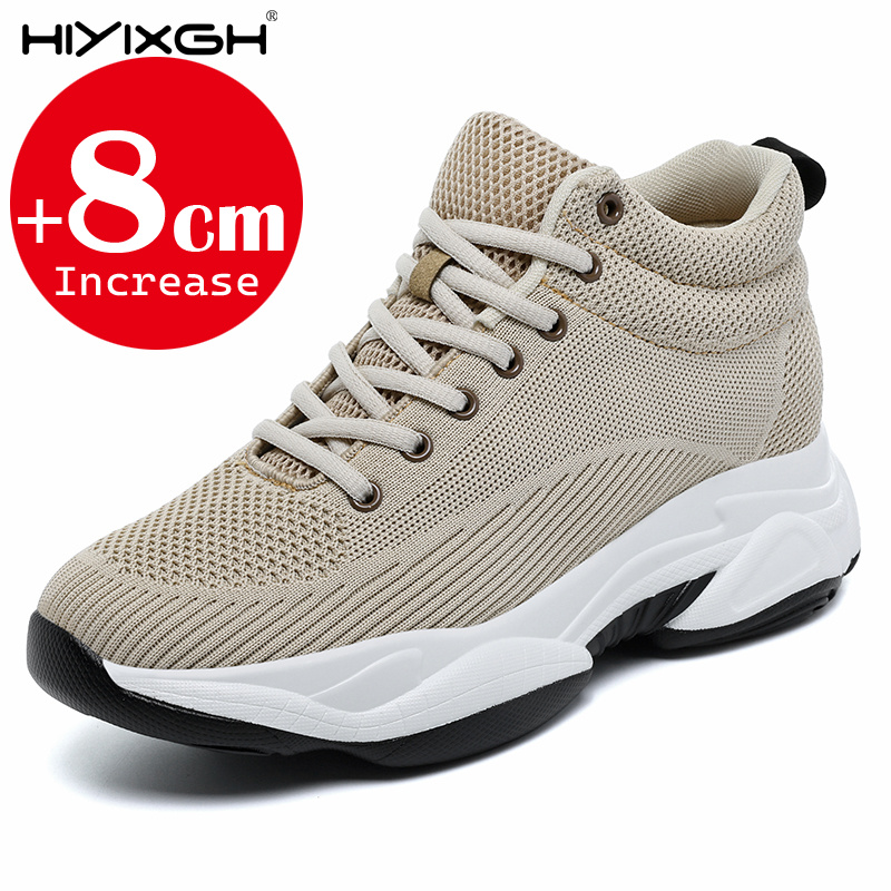 أحذية رياضية للرجال والنساء لز - مراجعة Men'S Shoes Increase Height وسعره