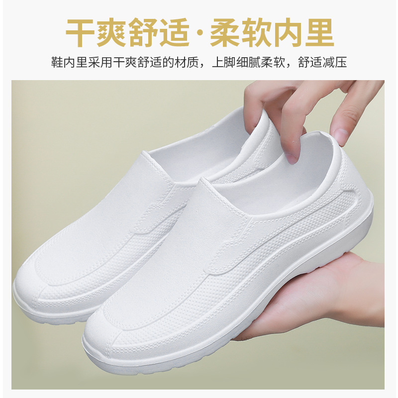 أحذية مطر رجالية عالمية لجميع  - مراجعة Men'S Shoes Water Resistant وسعره