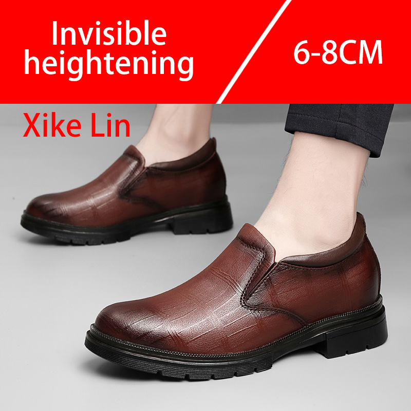 أحذية جلدية كاجوال للرجال تصمي - مراجعة Men'S Shoes Increase Height وسعره
