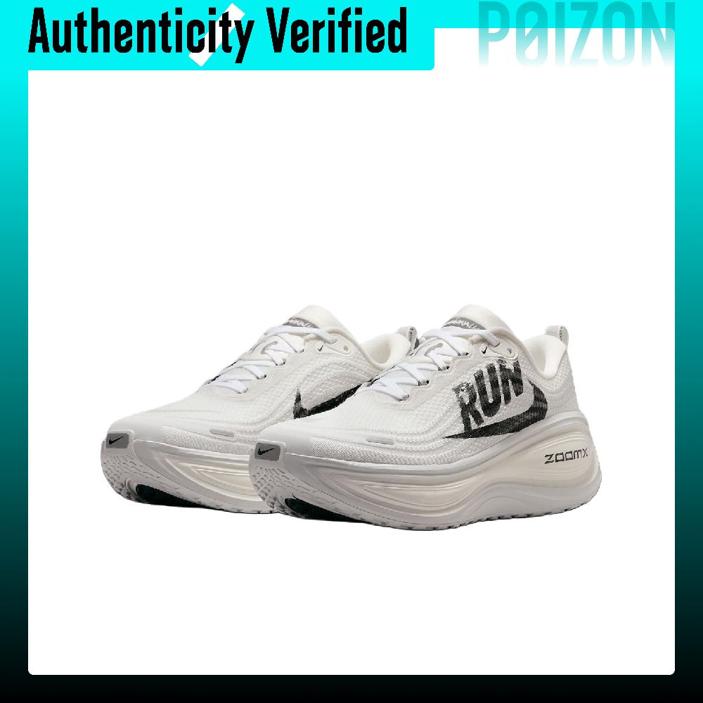 حذاء نايك فوميرو بلس للرجال، خ - مراجعة Men'S Shoes Zoomx وسعره