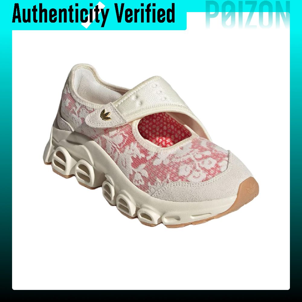حذاء ليبرتي لندن × أديداس أوري - مراجعة Men'S Shoes Liberty وسعره