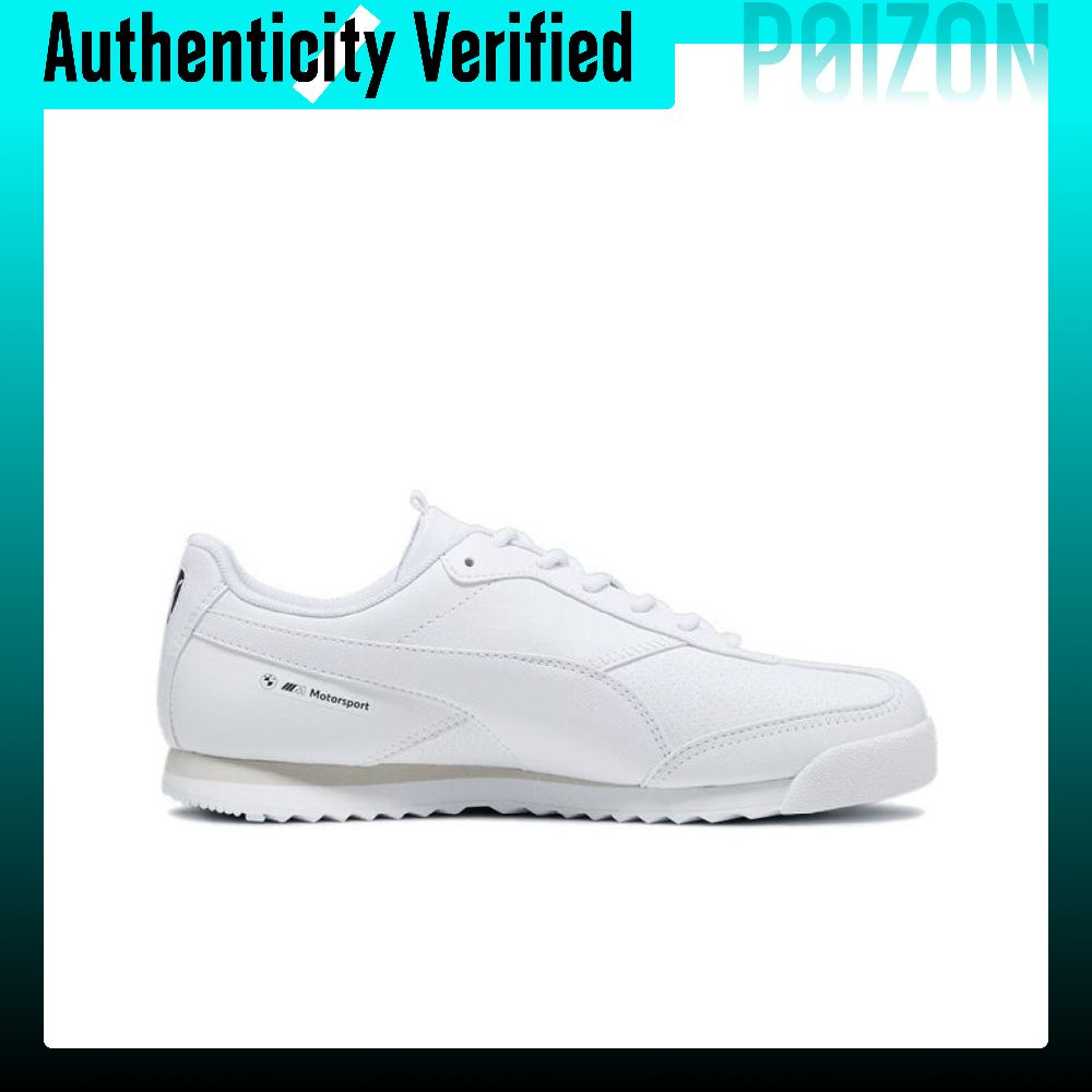 حذاء كاجوال منخفض الارتفاع PUM - مراجعة Puma Shoes Rs-X وسعره