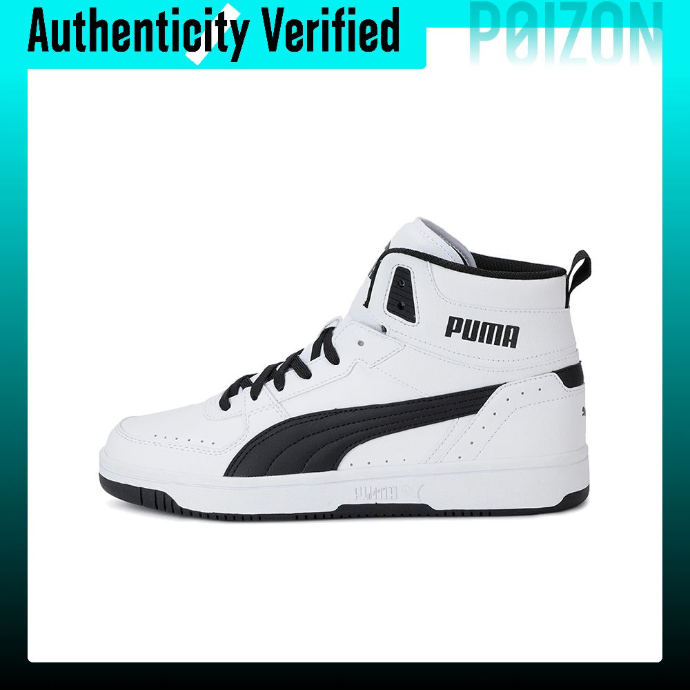 حذاء كرة السلة PUMA Rebound Jo - مراجعة Puma Shoes Rs-X وسعره