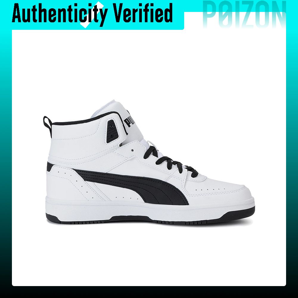 حذاء كرة السلة PUMA Rebound Jo - مراجعة Puma Shoes Rs-X وسعره