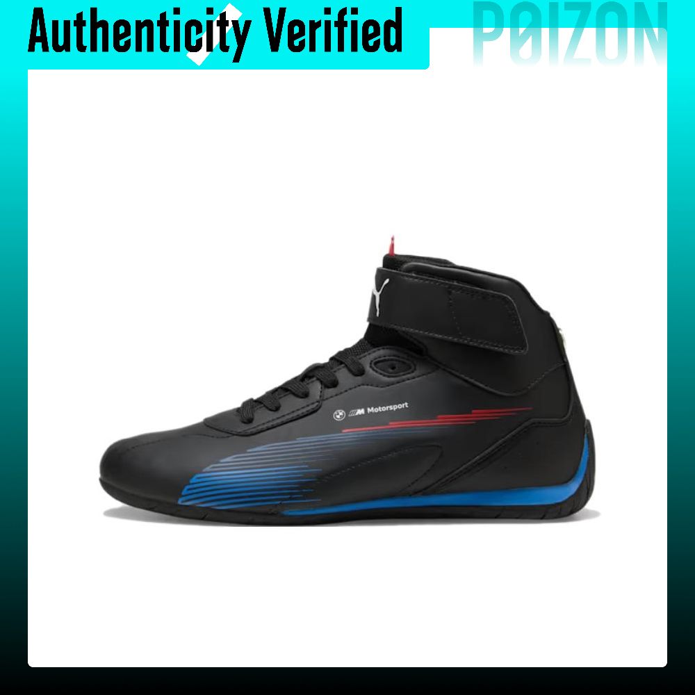 حذاء كاجوال PUMA x BMW M Motor - مراجعة Puma Shoes Rs-X وسعره