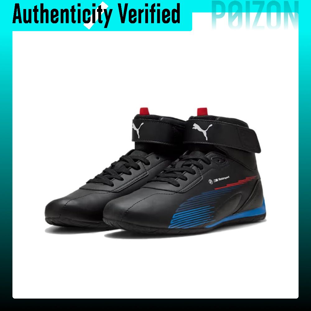 حذاء كاجوال PUMA x BMW M Motor - مراجعة Puma Shoes Rs-X وسعره