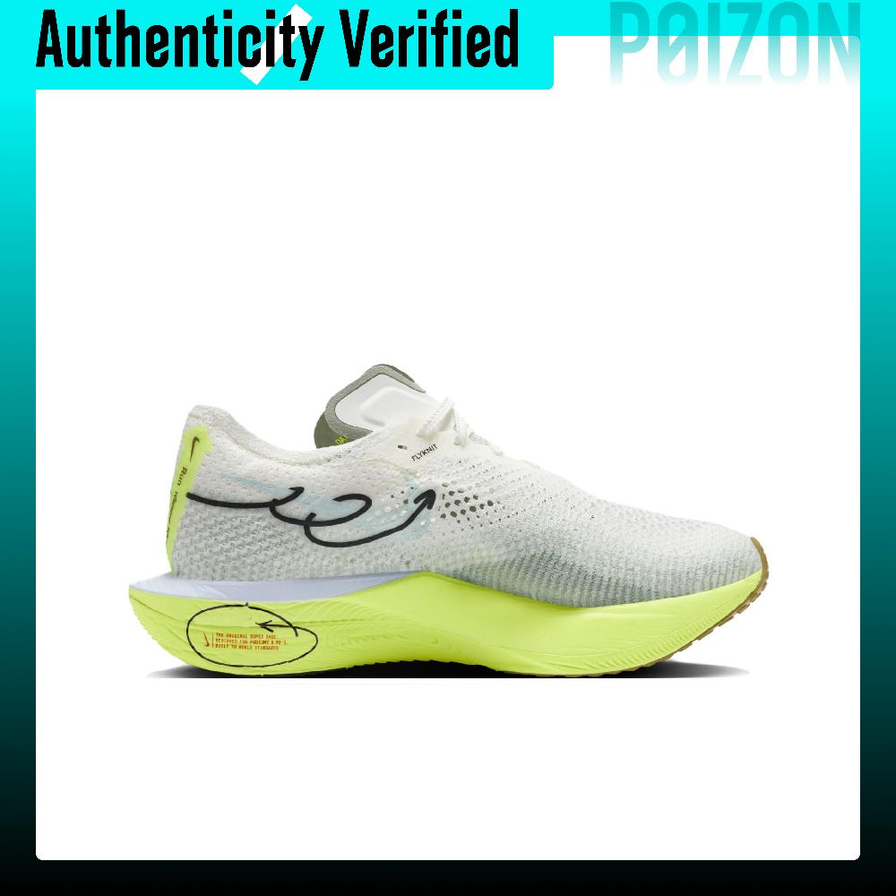 حذاء الجري Nike ZoomX Vaporfly - مراجعة Men'S Shoes Zoomx وسعره