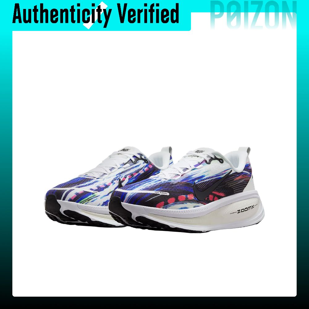 حذاء نايك فوميرو 18 للرجال، قا - مراجعة Men'S Shoes Zoomx وسعره