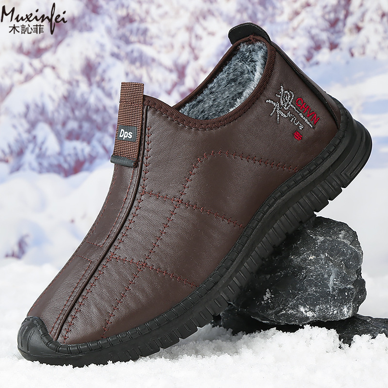 الشتاء أحذية قطنية رجالية دافئ - مراجعة Men'S Shoes Hey Dude وسعره