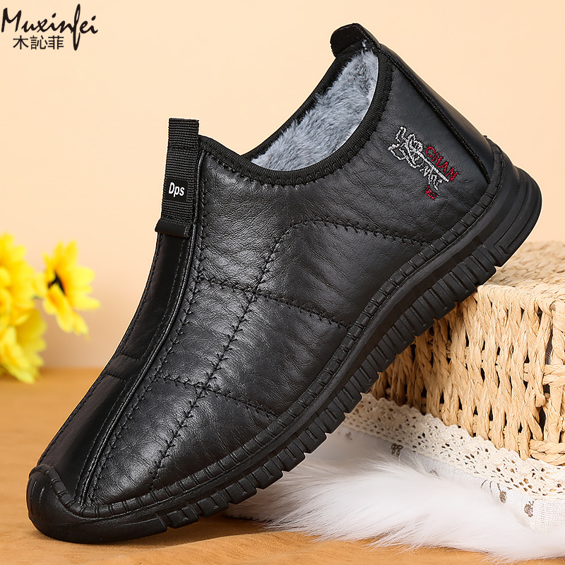 الشتاء أحذية قطنية رجالية دافئ - مراجعة Men'S Shoes Hey Dude وسعره