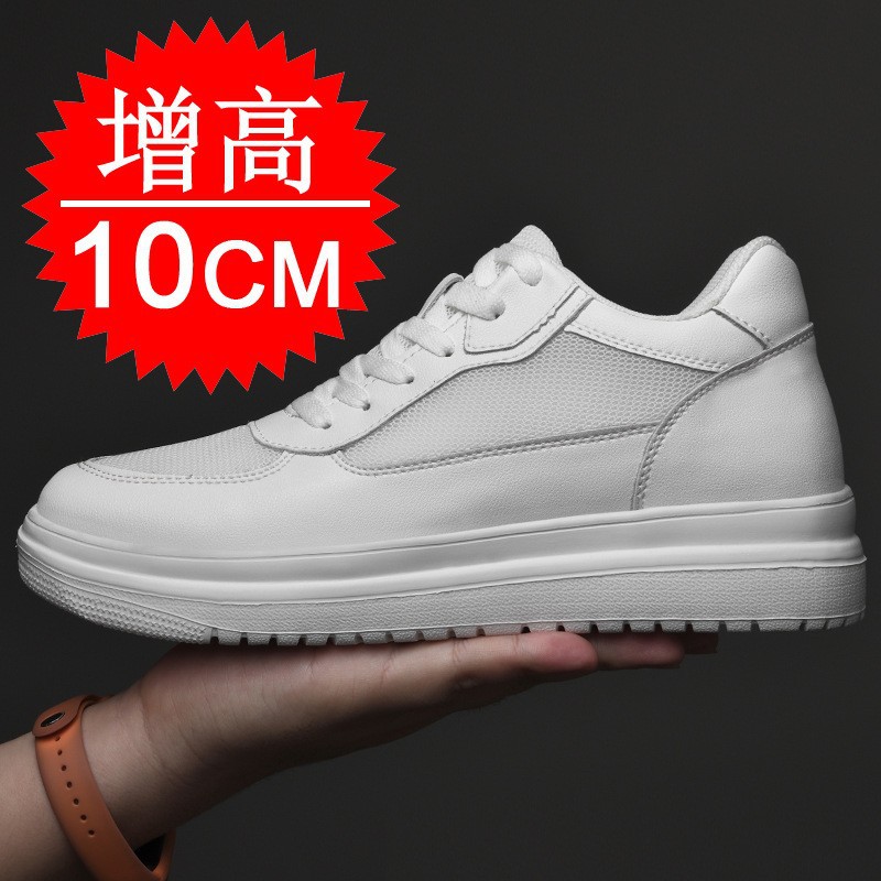 أحذية رياضية جديدة لزيادة الطو - مراجعة Men'S Shoes Increase Height وسعره