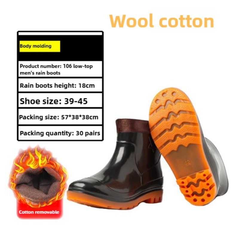 أحذية السلامة البلاستيكية للرج - مراجعة Men'S Shoes Water Resistant وسعره