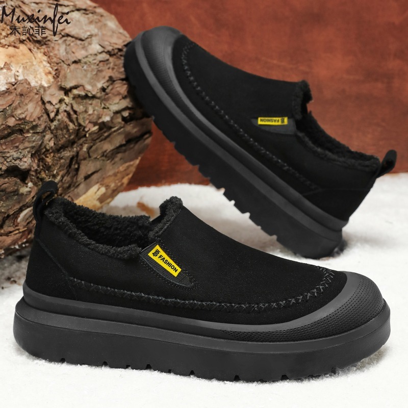أحذية رجالية شتوية جديدة ذات ن - مراجعة Men'S Shoes Increase Height وسعره
