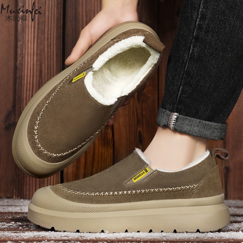 أحذية رجالية شتوية جديدة ذات ن - مراجعة Men'S Shoes Increase Height وسعره