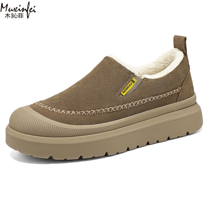 أحذية رجالية شتوية جديدة ذات ن - مراجعة Men'S Shoes Increase Height وسعره