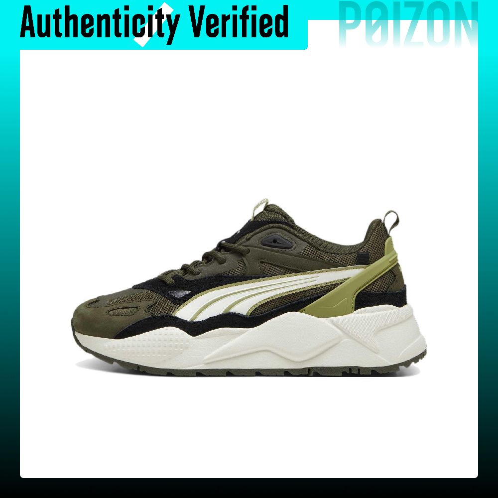 حذاء PUMA RS X مقاوم للتآكل من - مراجعة Puma Shoes Rs-X وسعره