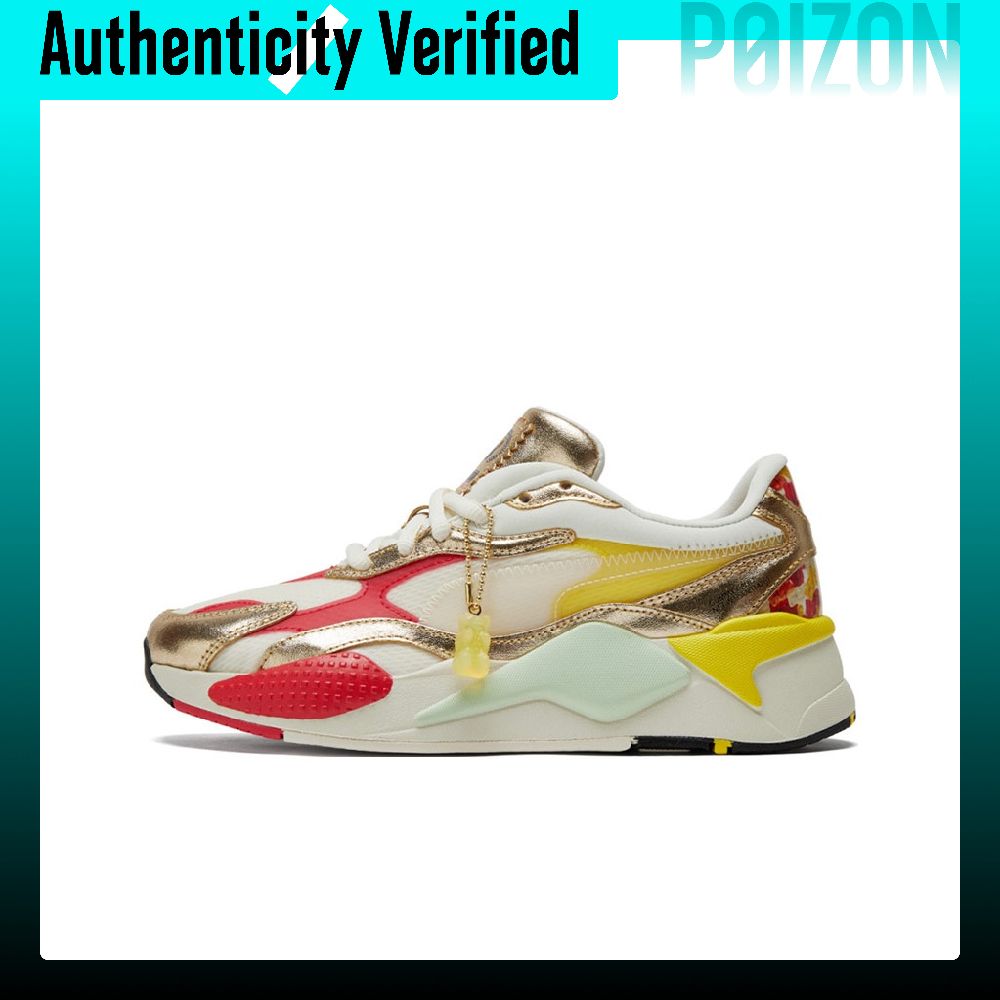 حذاء رياضي كاجوال من بوما، مود - مراجعة Puma Shoes Rs-X وسعره