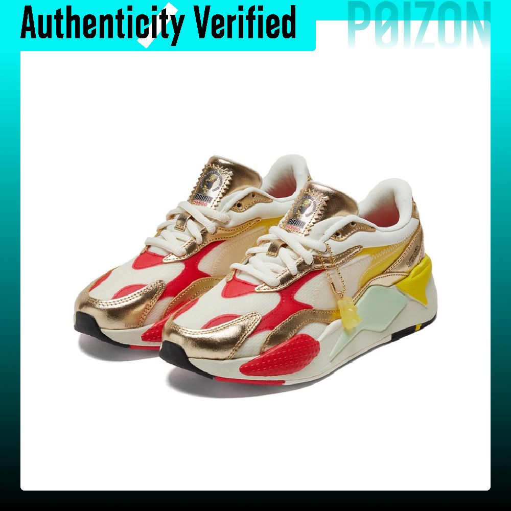 حذاء رياضي كاجوال من بوما، مود - مراجعة Puma Shoes Rs-X وسعره